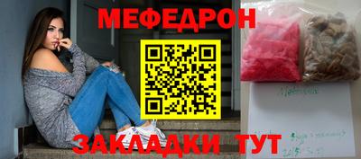 кокаин перу Донецк