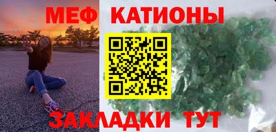 альфа пвп VHQ Донской