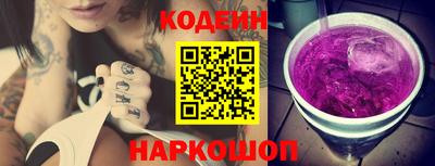 альфа пвп VHQ Донской