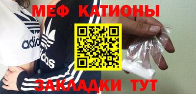 мдпв Дубна