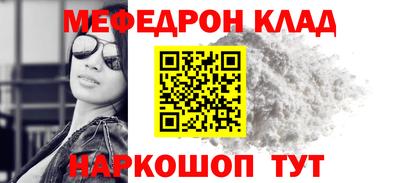 мдпв Дубна