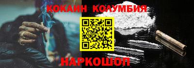 мдпв Дубна