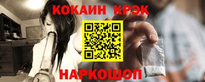 альфа пвп VHQ Донской
