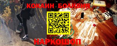 альфа пвп VHQ Донской