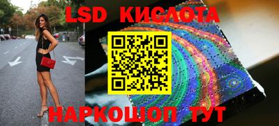 альфа пвп VHQ Донской
