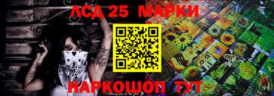 кокаин перу Донецк