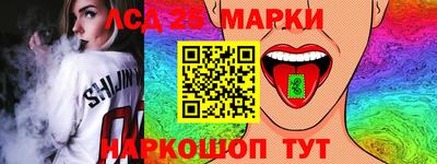 мдпв Дубна