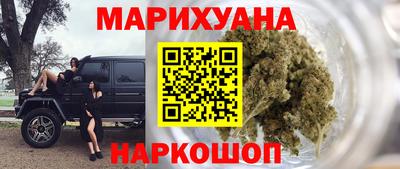 кокаин перу Донецк