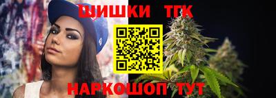 кокаин перу Донецк