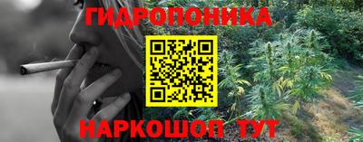 альфа пвп VHQ Донской