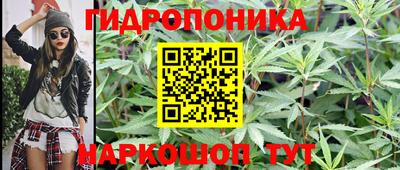 кокаин перу Донецк