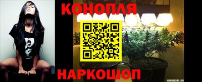 кокаин перу Донецк