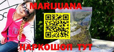 альфа пвп VHQ Донской