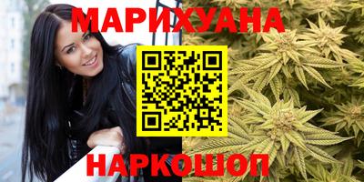 кокаин перу Донецк