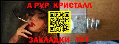 кокаин перу Донецк