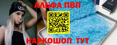 мдпв Дубна