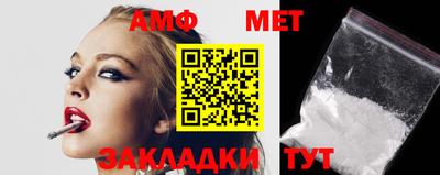 мдпв Дубна