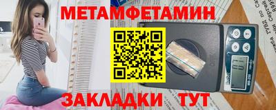 альфа пвп VHQ Донской
