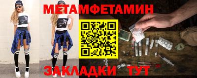 кокаин перу Донецк