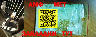 кокаин перу Донецк