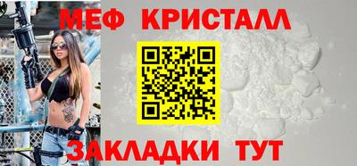 альфа пвп VHQ Донской