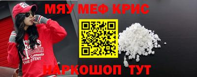 мдпв Дубна