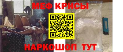 кокаин перу Донецк
