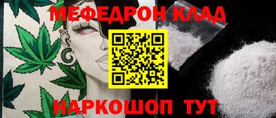 альфа пвп VHQ Донской